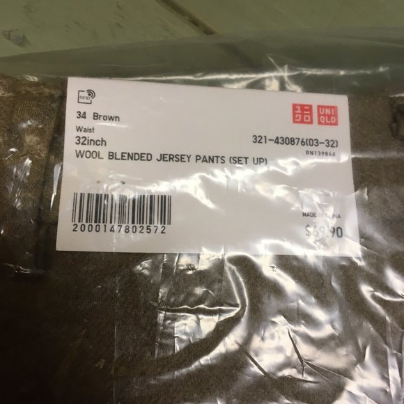 NWT Uniqlo U Wool-Blended Jersey Pants, Light Brown, W32 x L34 - Picture 2 of 3